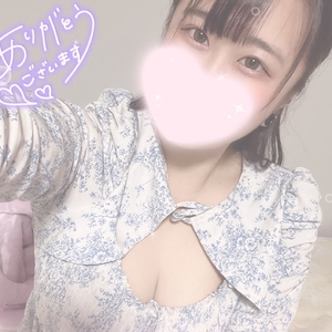 明日も全力で…