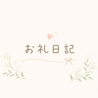 Kさんへ
