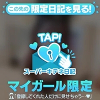 拾ってニャン🐈