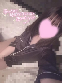 きゅんって💓