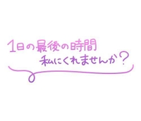 はやΣ(ﾟдﾟlll)