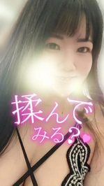 👙おっぱいの中には…🤫