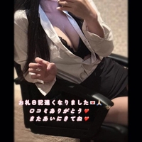 【お礼写メ日記】