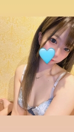 会ってくれる？？