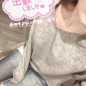 久々〜✋