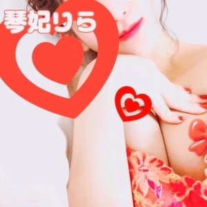 朝から…そんな///ぁ…♡