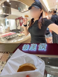 たまに食べたくなる大判焼き❤︎