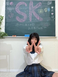 ロングコース🫶