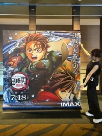 現実に戻される瞬間😭16日間耐えられないかも🥲わたし。