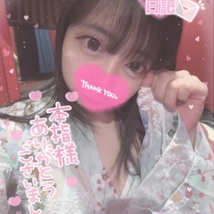 🧸💌🎀