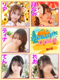 エロはエクスプロージョン♪サムネイル01