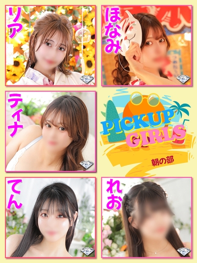 エロはエクスプロージョン♪サムネイル01