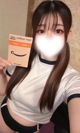 リピートありがとう❣️