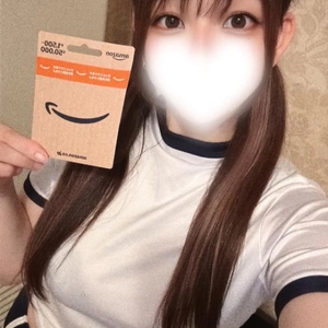 リピートありがとう❣️