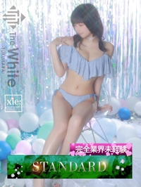 さちな