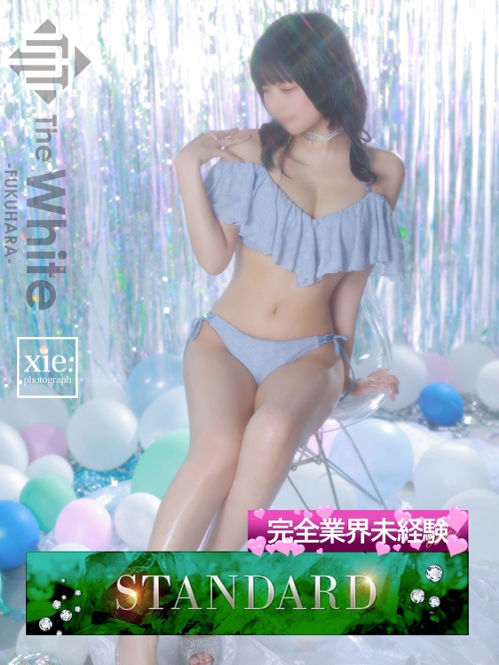 さちな1枚目