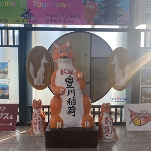 出勤予定🗓️