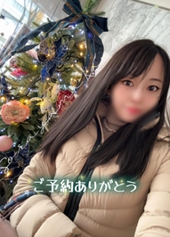 O様へ♥ご予約ありがとう♡