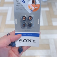 『悪戯っ子め！?』