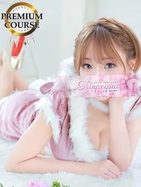 ラスト1枠23:20〜