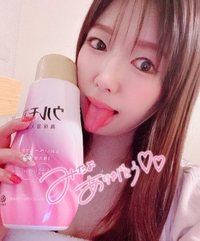 🌸しゅッ❣️🐻‍❄️