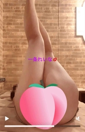 お迎えにあがるねっ💋