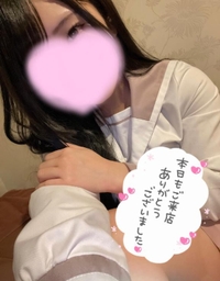 テンション上がるね⚡️