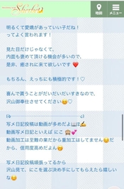 更新🤓‪‪❤︎‬