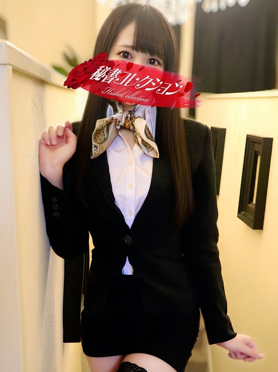 北野すみれ1枚目