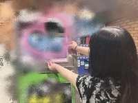 推し活楽しい‪🫶