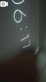 11月12日  今日はお天気どうなの？かな