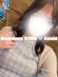 ♡今日の🈳枠♡