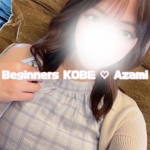 ♡今日の🈳枠♡