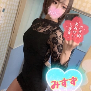 ラスト‼️駆け込み♡♡♡しよ❤️