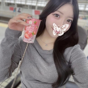 🈳わずか