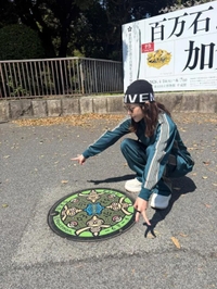 ✦.*4月27日✦.*
