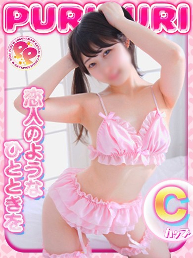 しらゆき1枚目