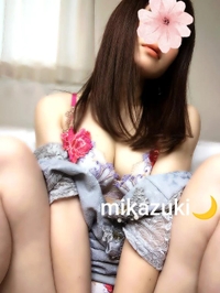 💌口コミありがとう♥️🌙