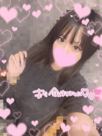 また甘やかされたい日です…🎀