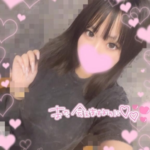 また甘やかされたい日です…🎀