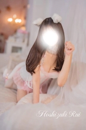 まってます♡