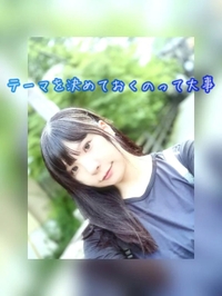 【日記の投稿数増えます】