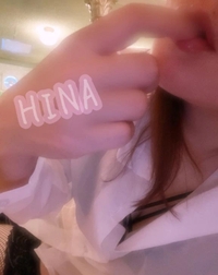 ちゅぱちゅぱ( * ´ ³`)❤️