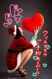 朝から我慢出来ない…この身体は危険。