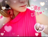 料金改正とお知らせ💁‍♂️⋆͛📢⋆