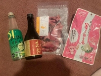 今日もありがとうっ！！