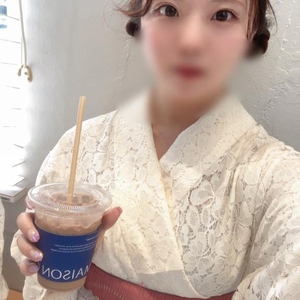 おは☔️