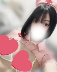 今日います🙇🏻‍♀️