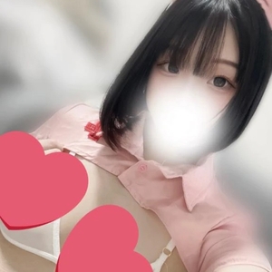 今日います🙇🏻‍♀️