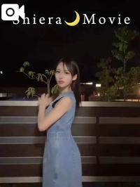 【🎥400】夜シエラ